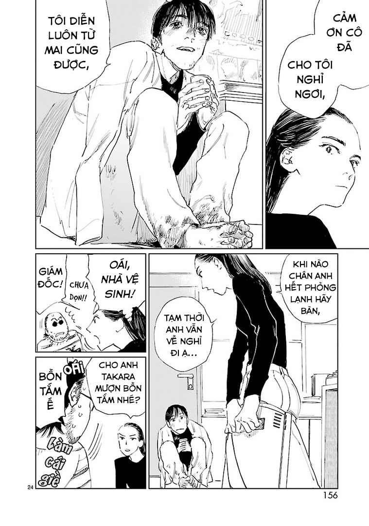 Double Chapter 19 - Page 23