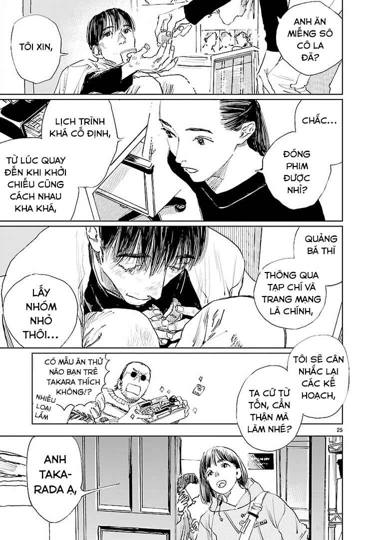 Double Chapter 19 - Page 24