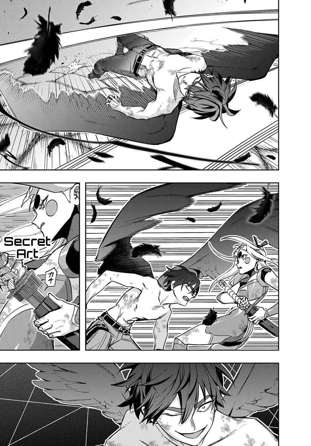 Hametsu no Oukoku Chapter 48 - Page 22