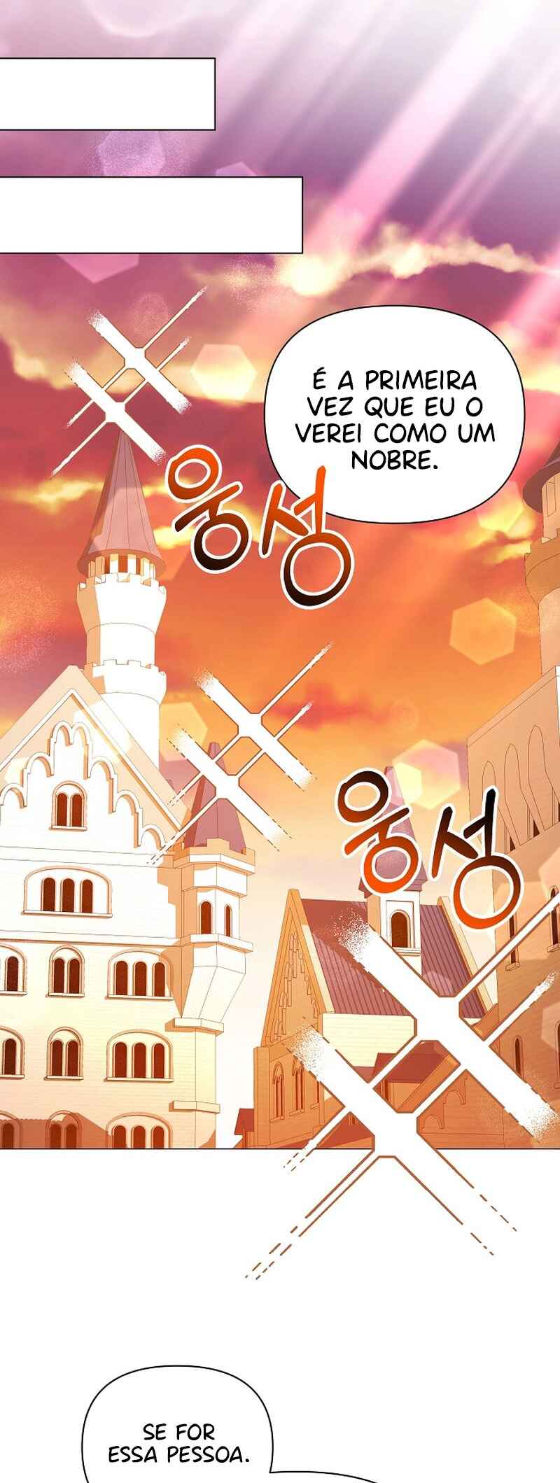 The Little Landlady Chapter 65 - Page 45