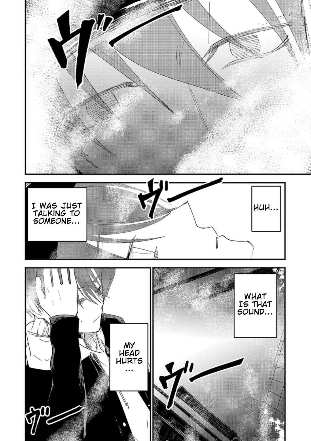 Break New World Chapter 24 - Page 10