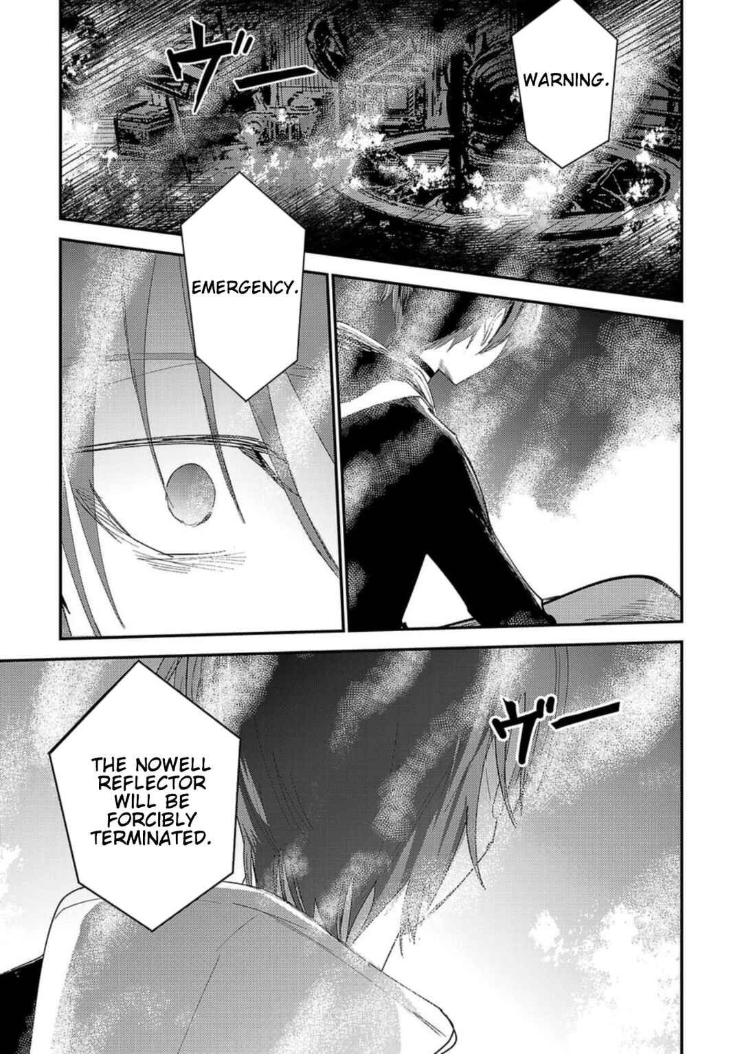 Break New World Chapter 24 - Page 11