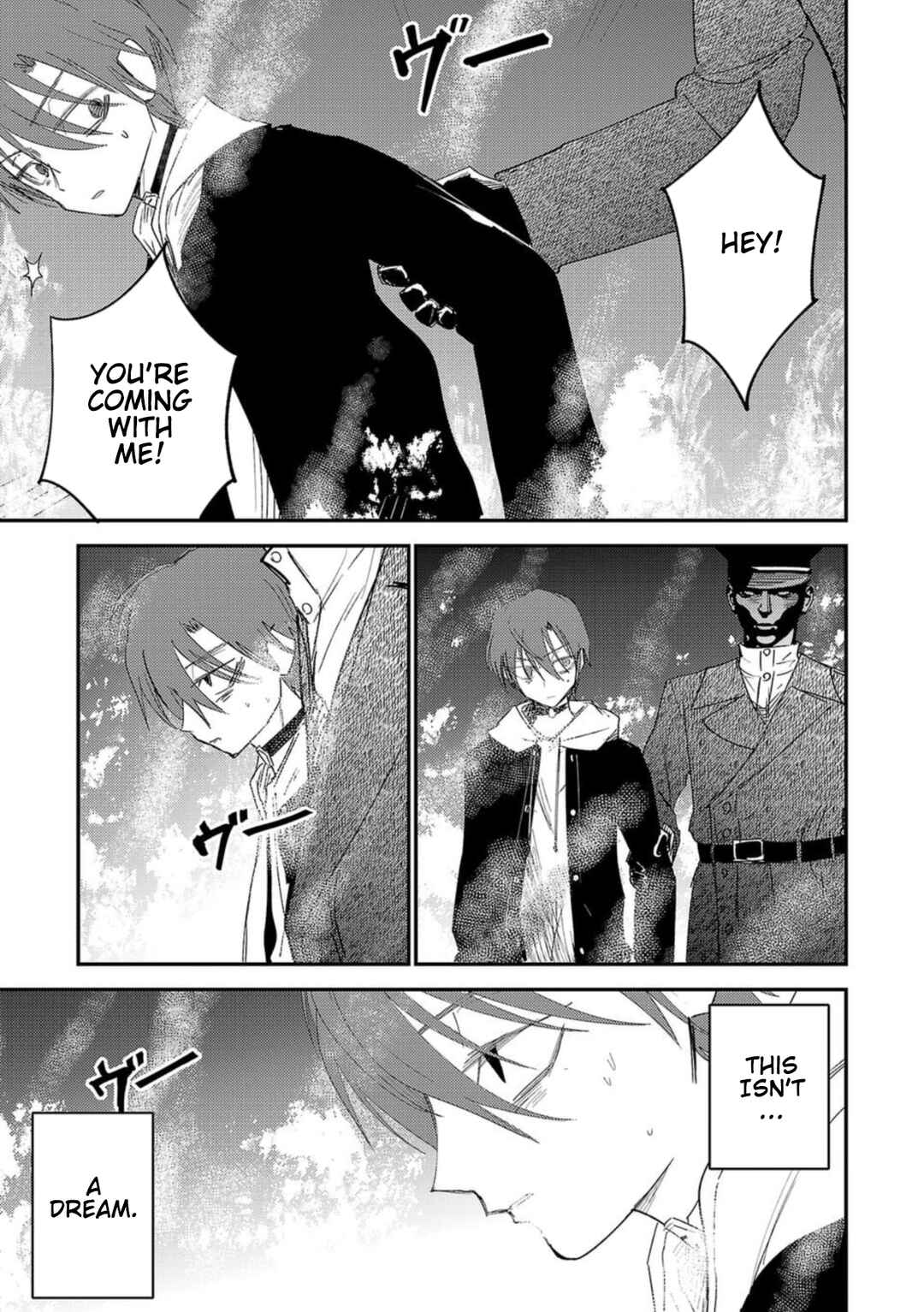Break New World Chapter 24 - Page 14