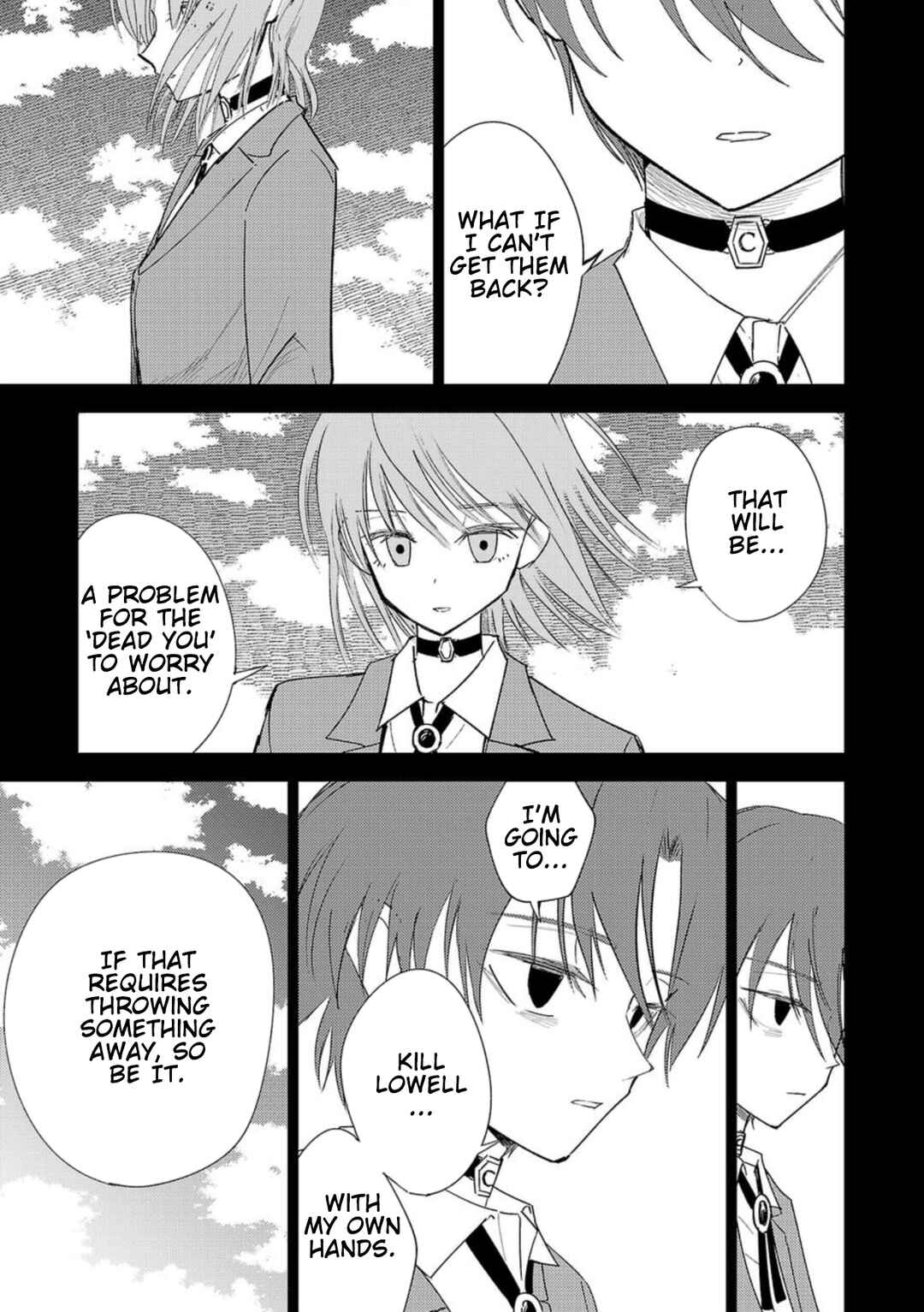 Break New World Chapter 24 - Page 7