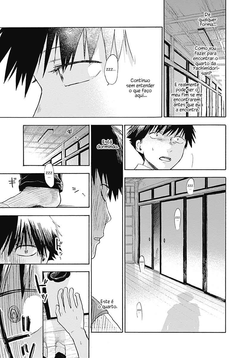 Kawaisou ni ne, Genki-kun Chapter 5 - Page 10