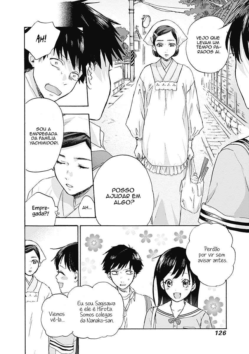 Kawaisou ni ne, Genki-kun Chapter 5 - Page 5