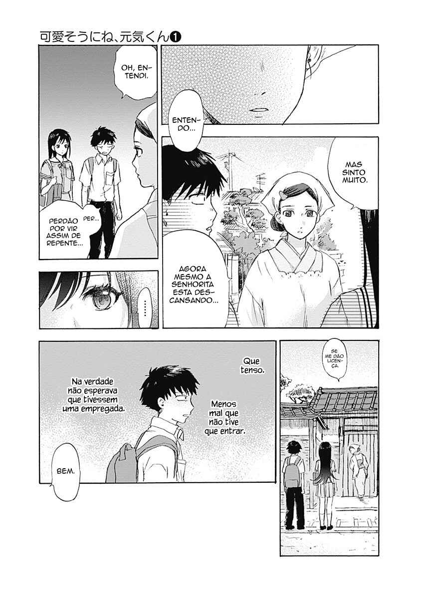 Kawaisou ni ne, Genki-kun Chapter 5 - Page 6