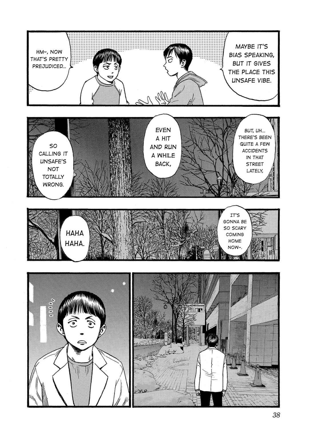 Fuan no Tane* Chapter 196 - Page 4