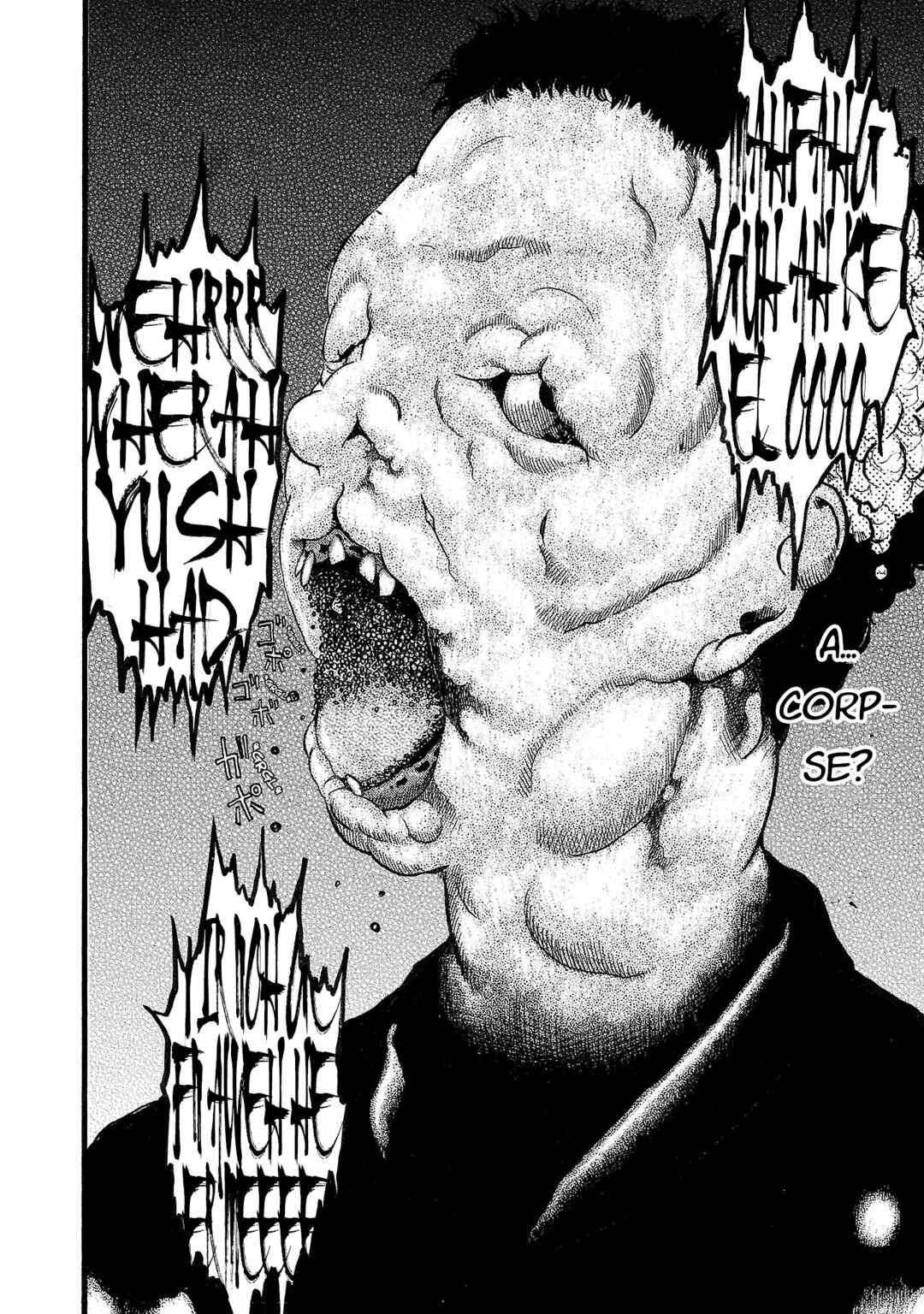 Fuan no Tane* Chapter 196 - Page 6