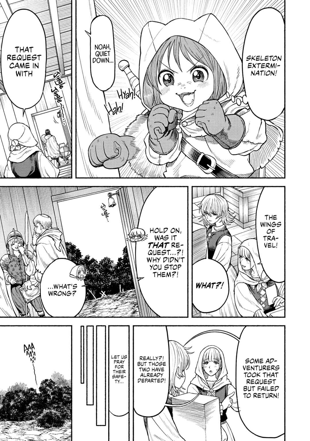 Onna Kishi to Kemomimi no Ko Chapter 16 - Page 2