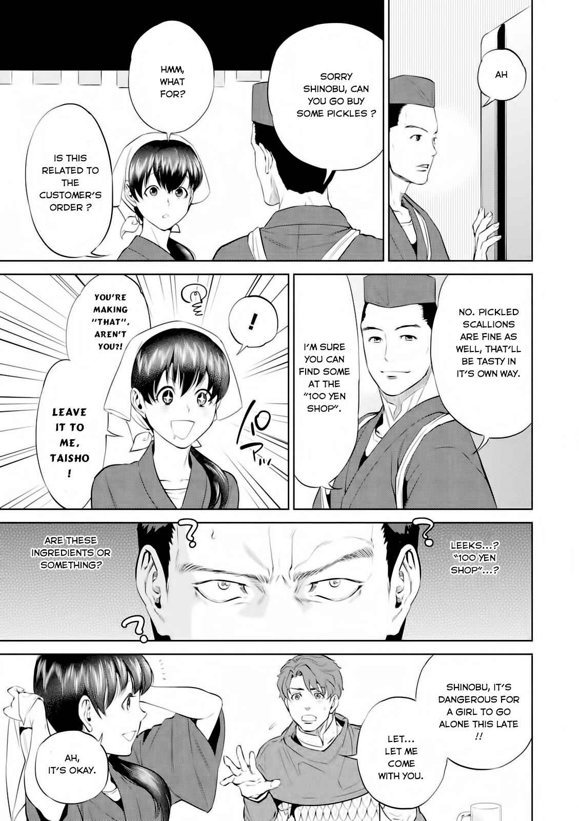 Isekai Izakaya "Nobu" Chapter 2 - Page 11