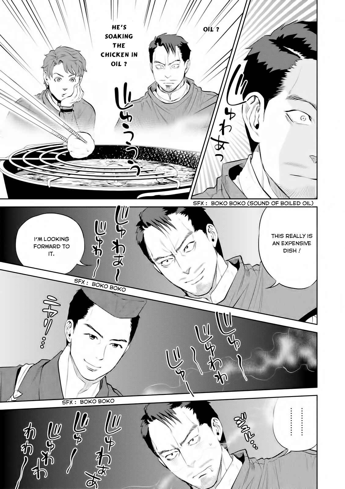 Isekai Izakaya "Nobu" Chapter 2 - Page 13