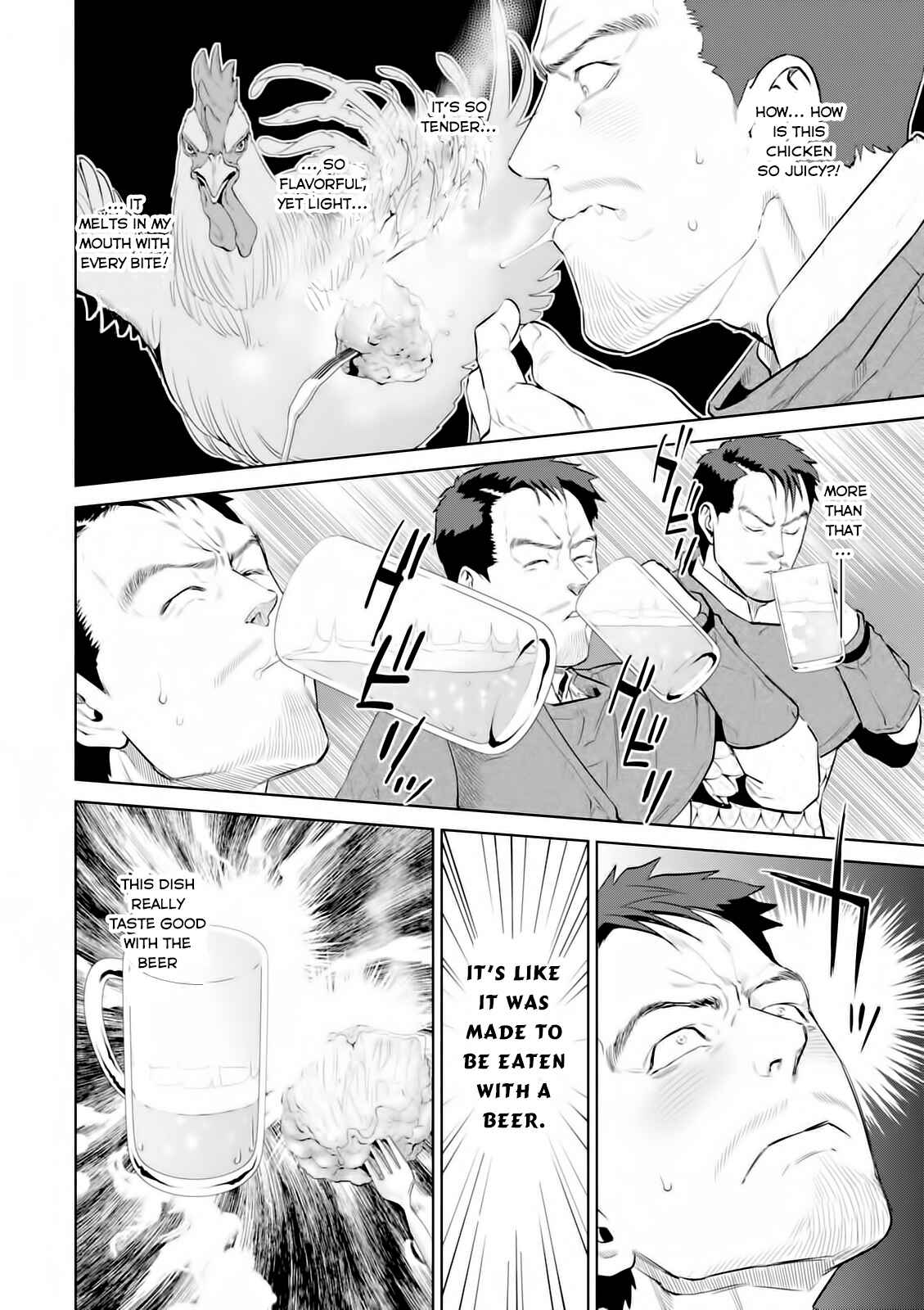 Isekai Izakaya "Nobu" Chapter 2 - Page 16