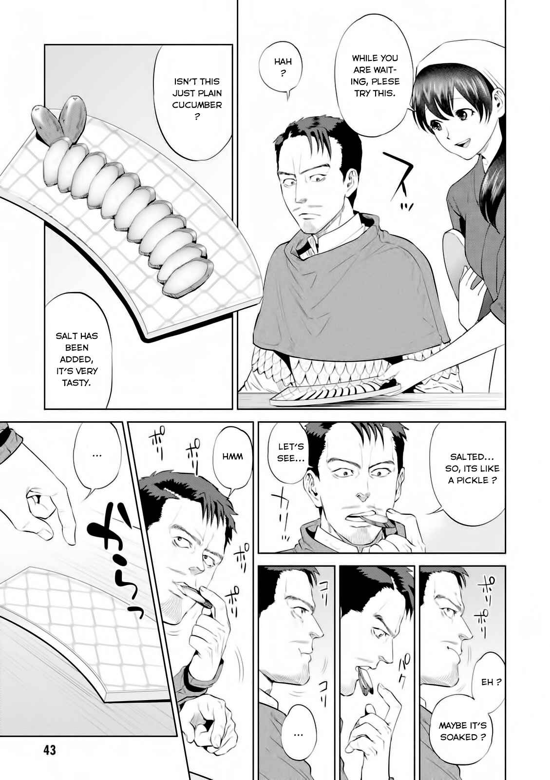 Isekai Izakaya "Nobu" Chapter 2 - Page 9