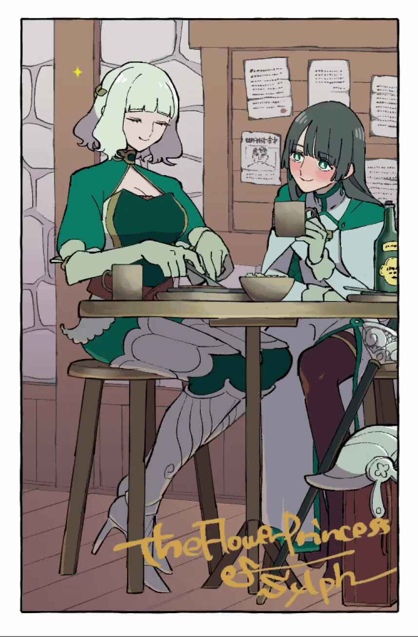 Sylph no Hanahime (Twitter Version) Chapter 30 - Page 2