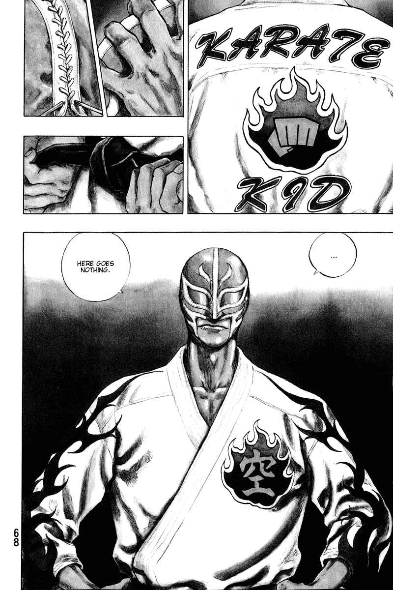 Shamo Chapter 12 - Page 3