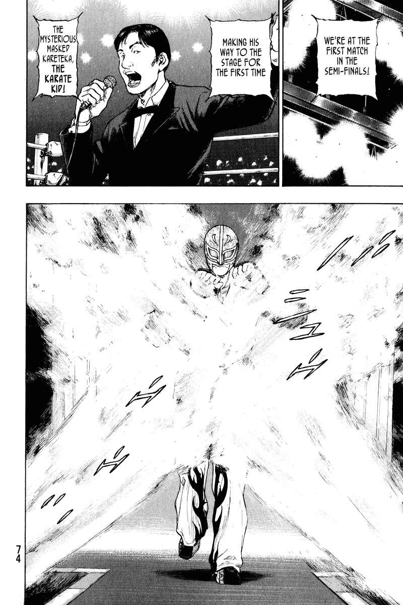 Shamo Chapter 12 - Page 9