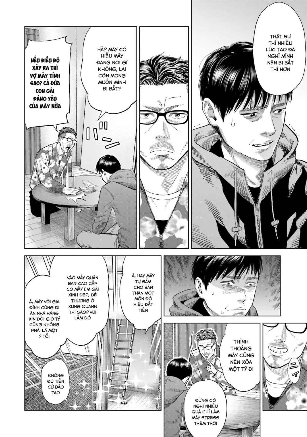 Toukyou Cannabis Tokku: Taimaou to Yobareta Otoko Chapter 20 - Page 15