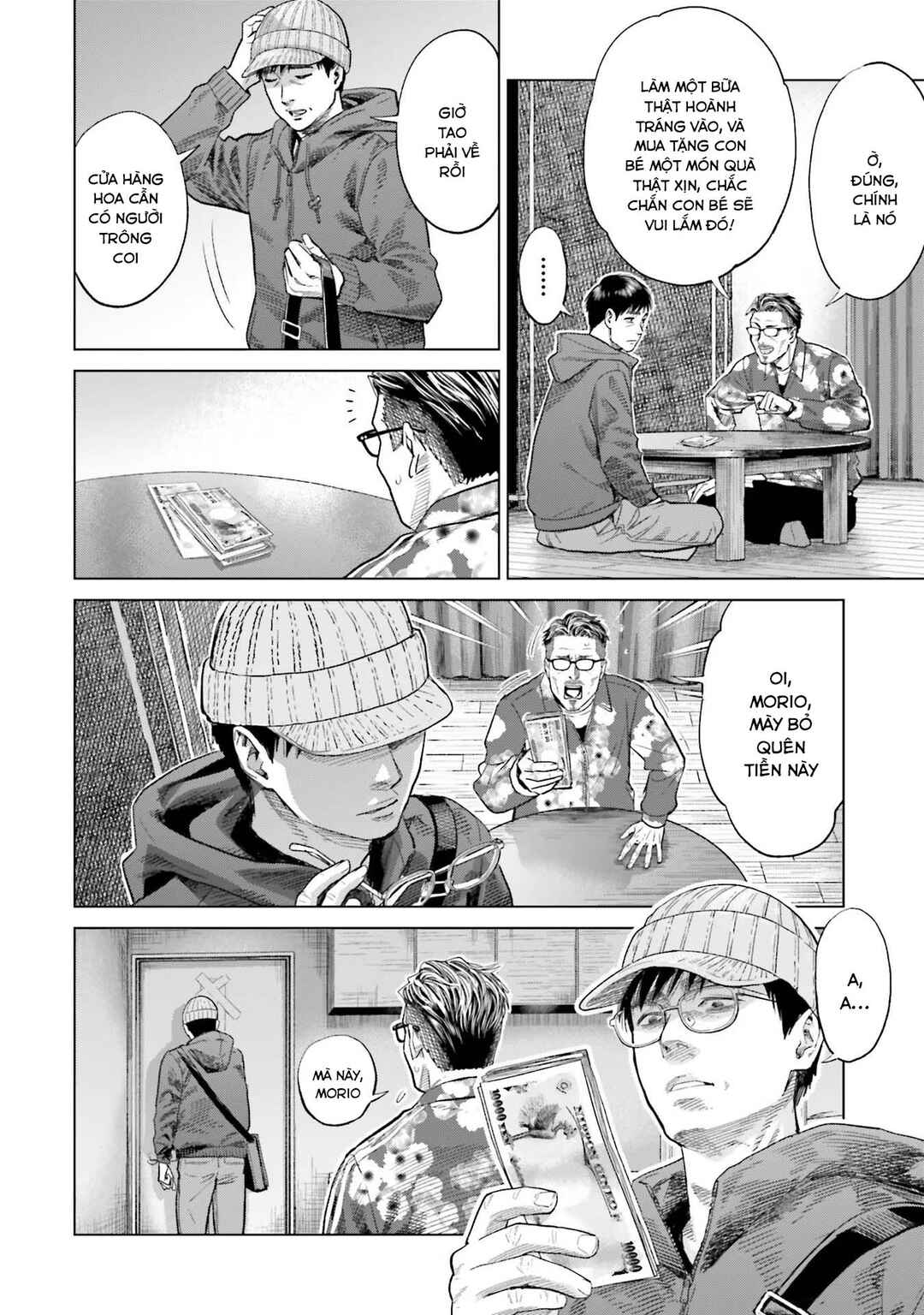Toukyou Cannabis Tokku: Taimaou to Yobareta Otoko Chapter 20 - Page 17
