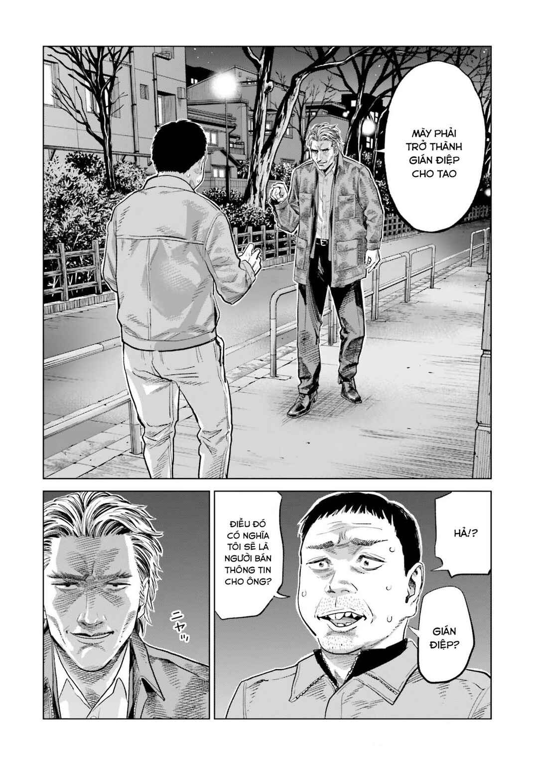 Toukyou Cannabis Tokku: Taimaou to Yobareta Otoko Chapter 20 - Page 3