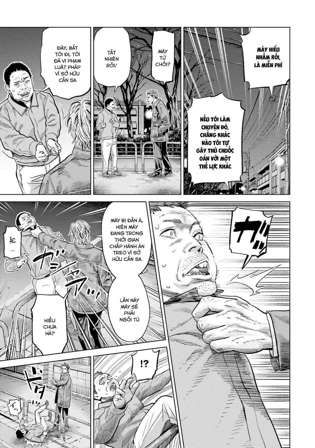 Toukyou Cannabis Tokku: Taimaou to Yobareta Otoko Chapter 20 - Page 4