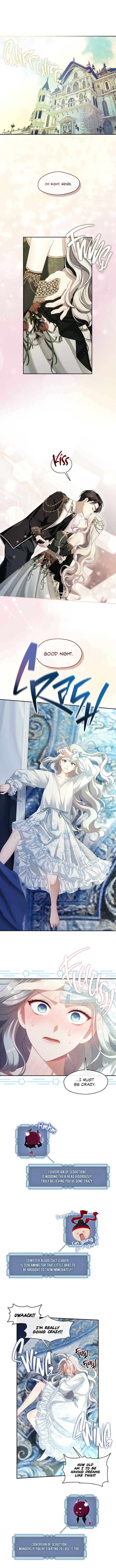 S-geup Hunter-neun Agyeong Gongnyeoga Doegi Silseumnida Chapter 49 - Page 2