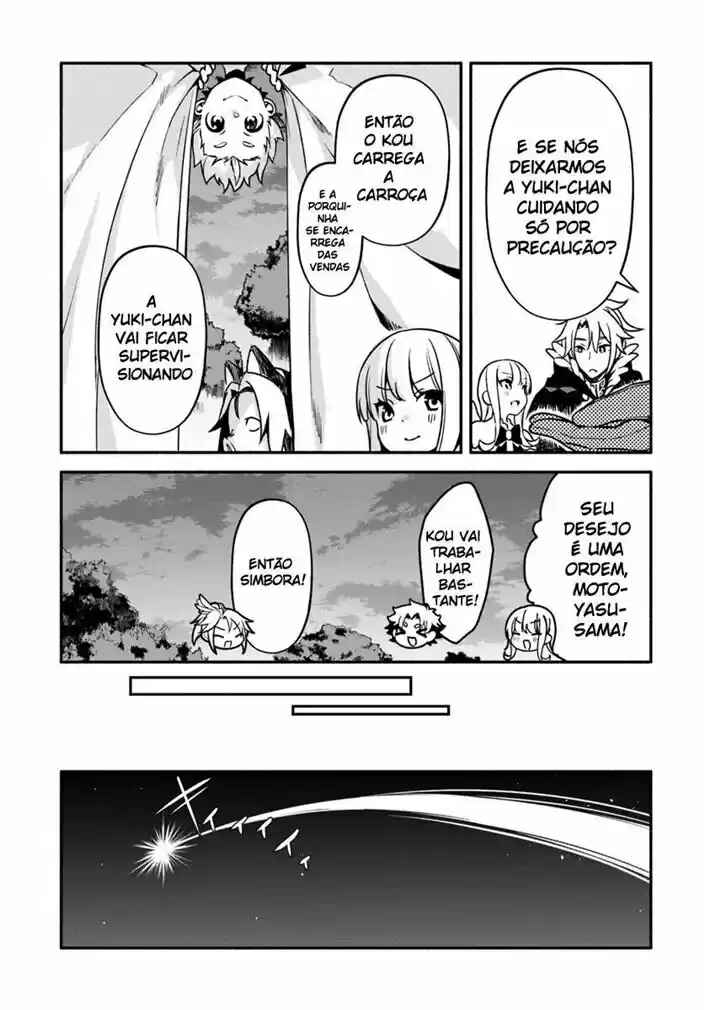 Yari no Yuusha no Yarinaoshi Chapter 27 - Page 19