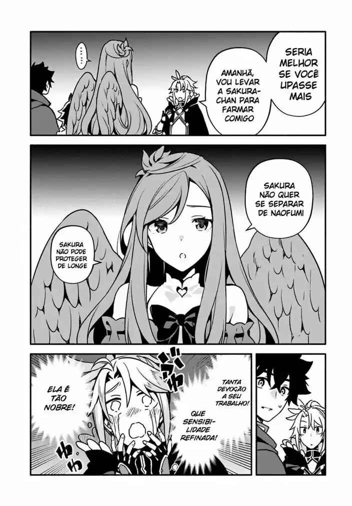 Yari no Yuusha no Yarinaoshi Chapter 27 - Page 23