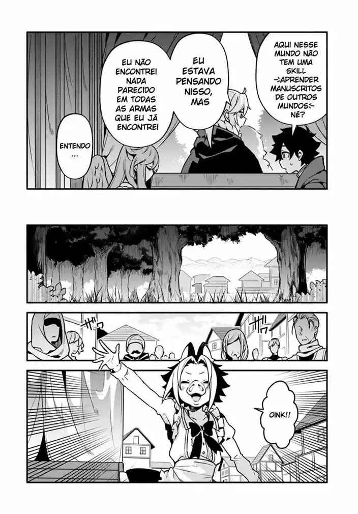 Yari no Yuusha no Yarinaoshi Chapter 27 - Page 5