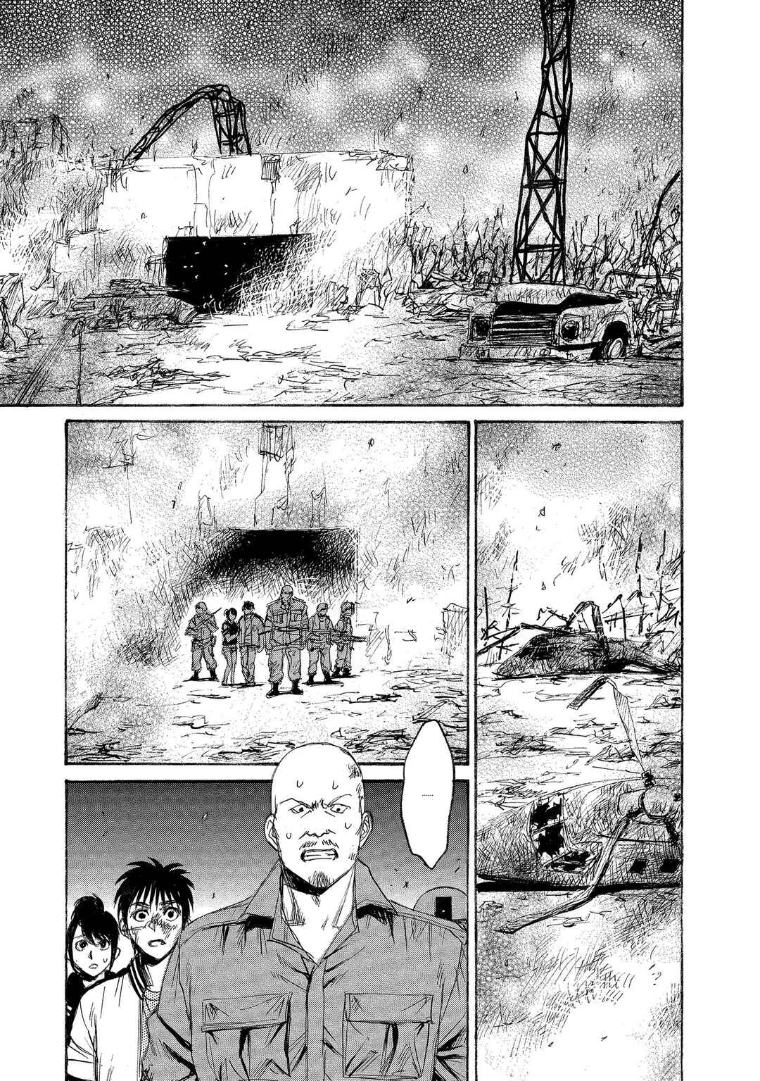 Kyoushoku Jinshu Chapter 29 - Page 15