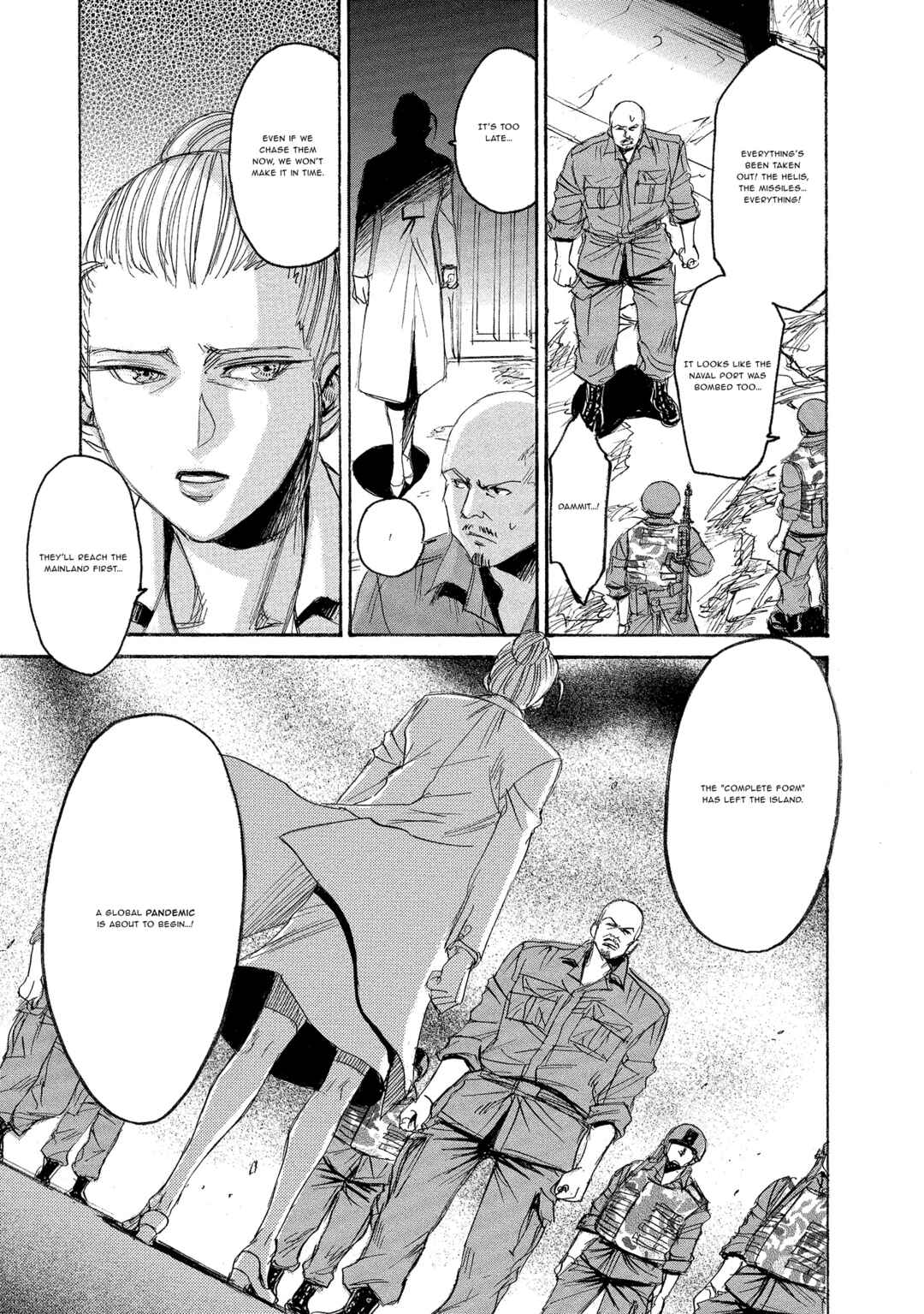 Kyoushoku Jinshu Chapter 29 - Page 17