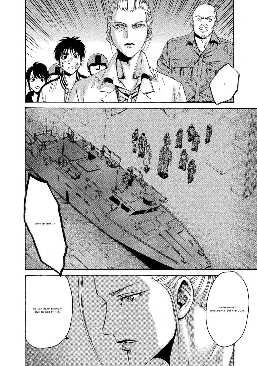 Kyoushoku Jinshu Chapter 29 - Page 20