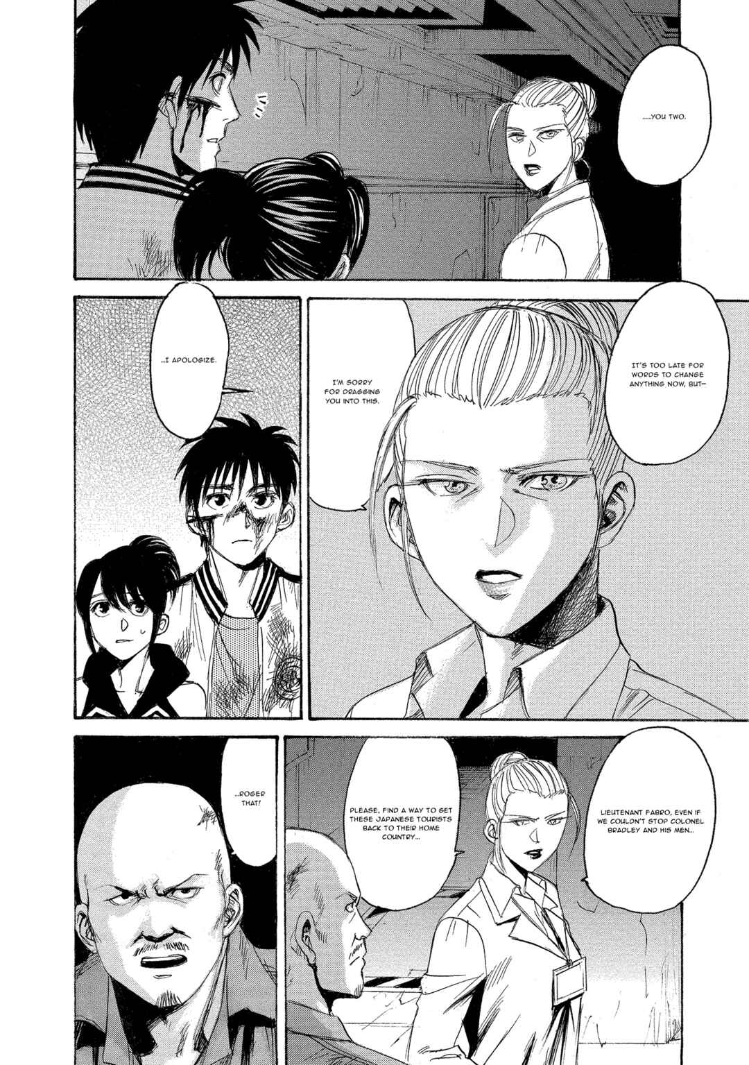 Kyoushoku Jinshu Chapter 29 - Page 22