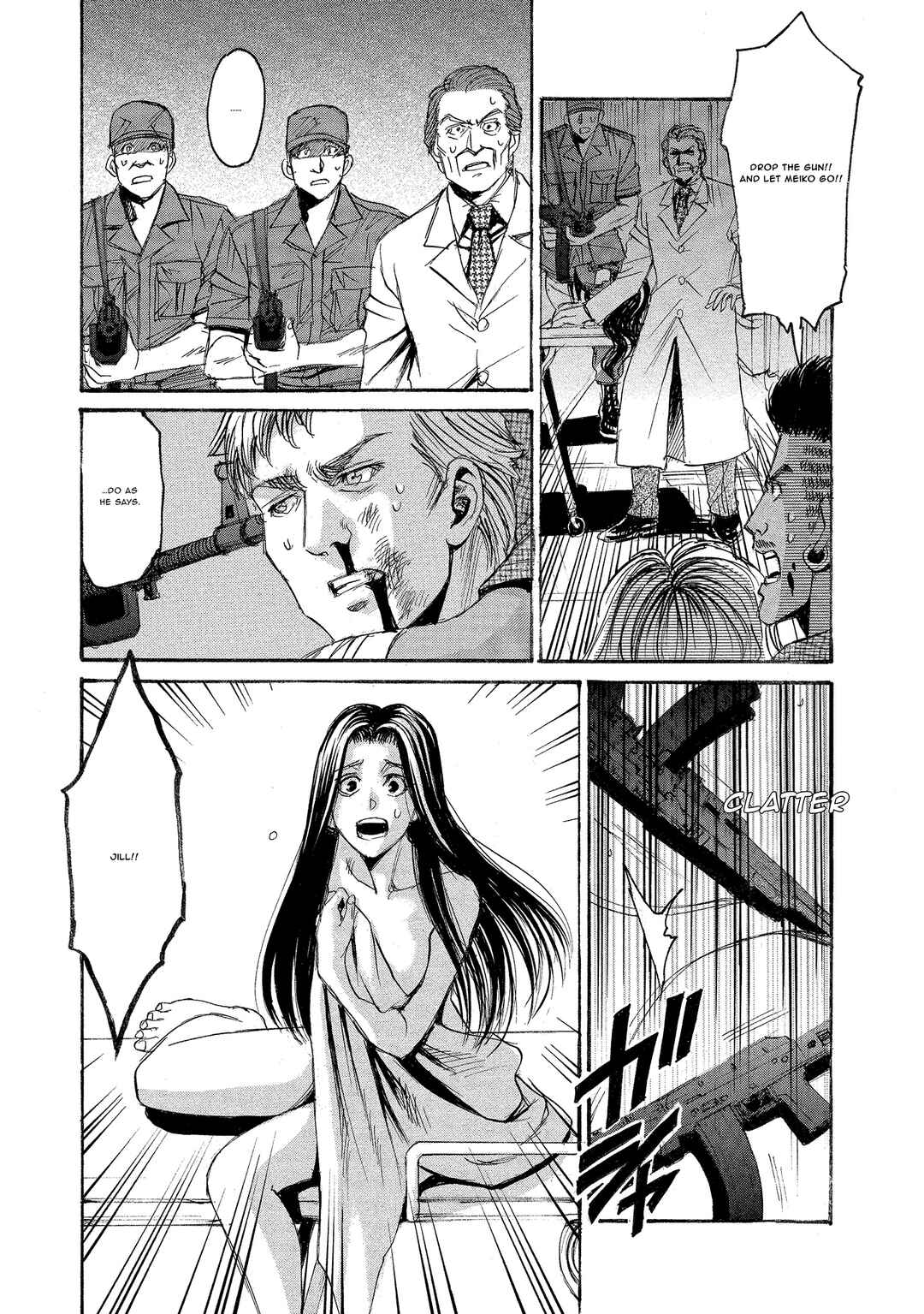 Kyoushoku Jinshu Chapter 29 - Page 3