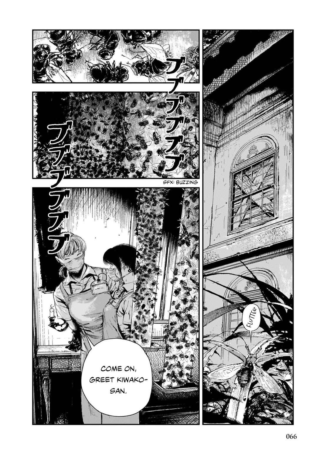 Shikabane Kaigo Chapter 2 - Page 2