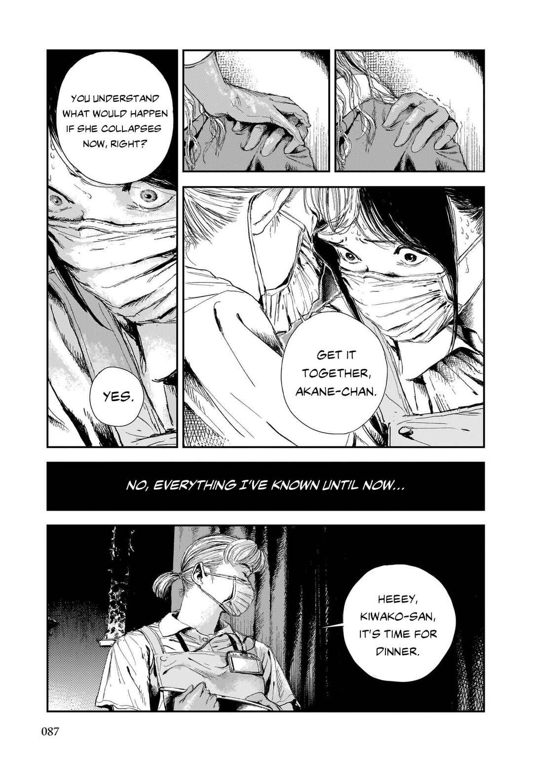 Shikabane Kaigo Chapter 2 - Page 22