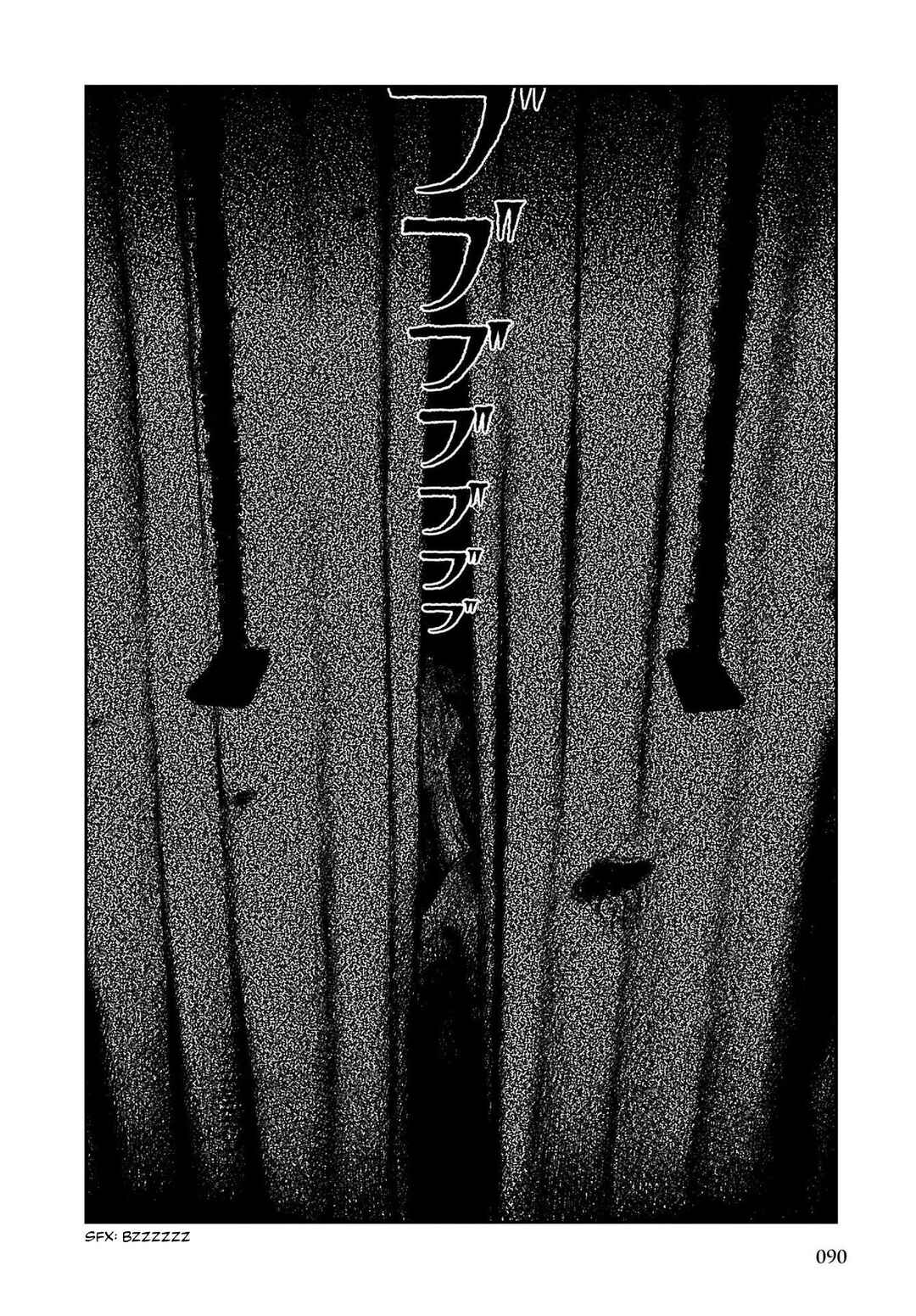 Shikabane Kaigo Chapter 2 - Page 25