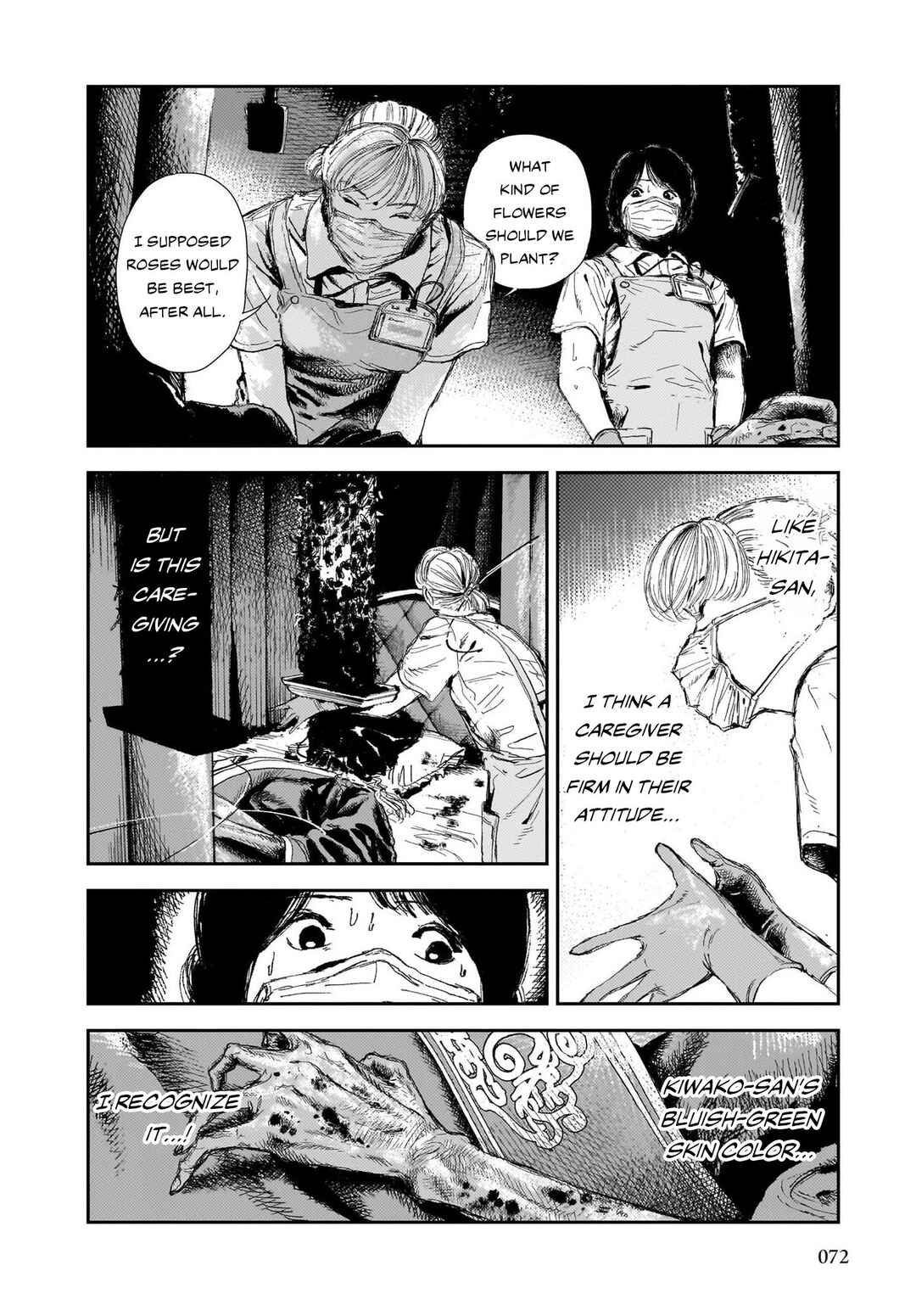 Shikabane Kaigo Chapter 2 - Page 7