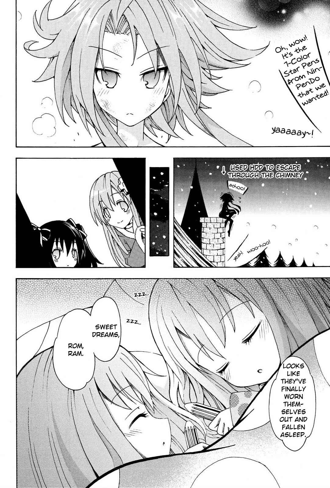 Choujigen Game Neptune - Megami Tsuushin Chapter 14 - Page 14