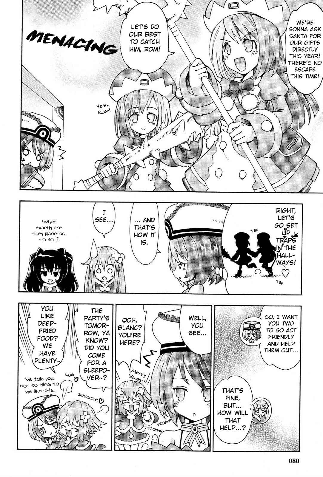 Choujigen Game Neptune - Megami Tsuushin Chapter 14 - Page 4