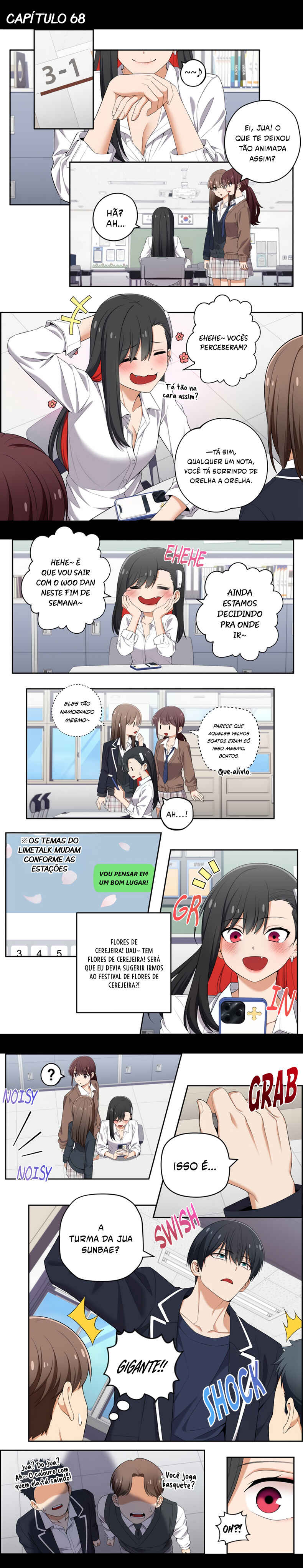 Uli an Sagwieo!! Chapter 68 - Page 2