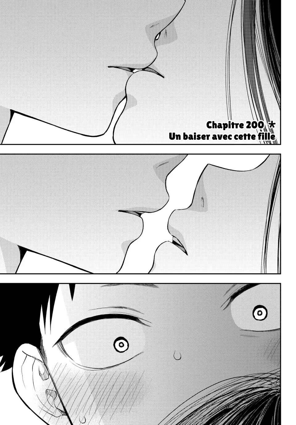 Kuroiwa Medaka ni Watashi no Kawaii ga Tsuujinai Chapter 200 - Page 1