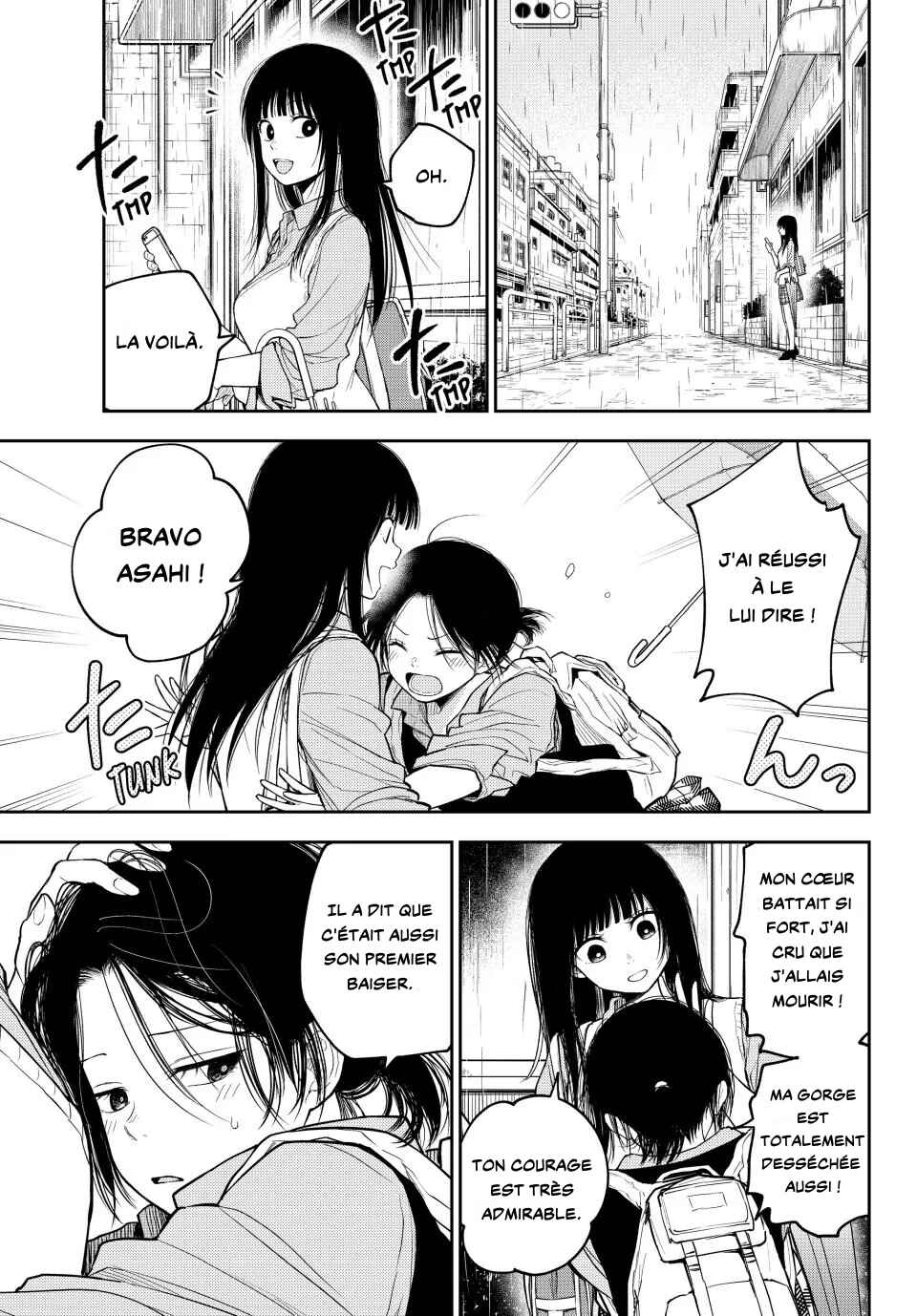 Kuroiwa Medaka ni Watashi no Kawaii ga Tsuujinai Chapter 200 - Page 13