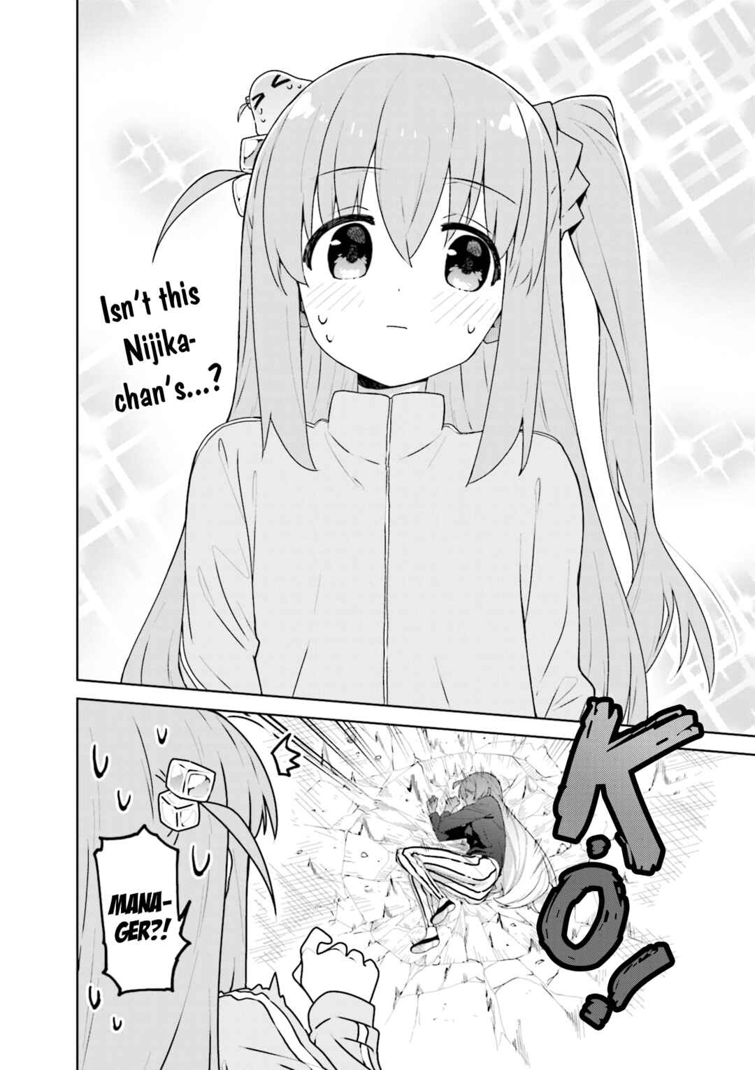 Bocchi The Rock! Anthology Comic Chapter 30 - Page 10