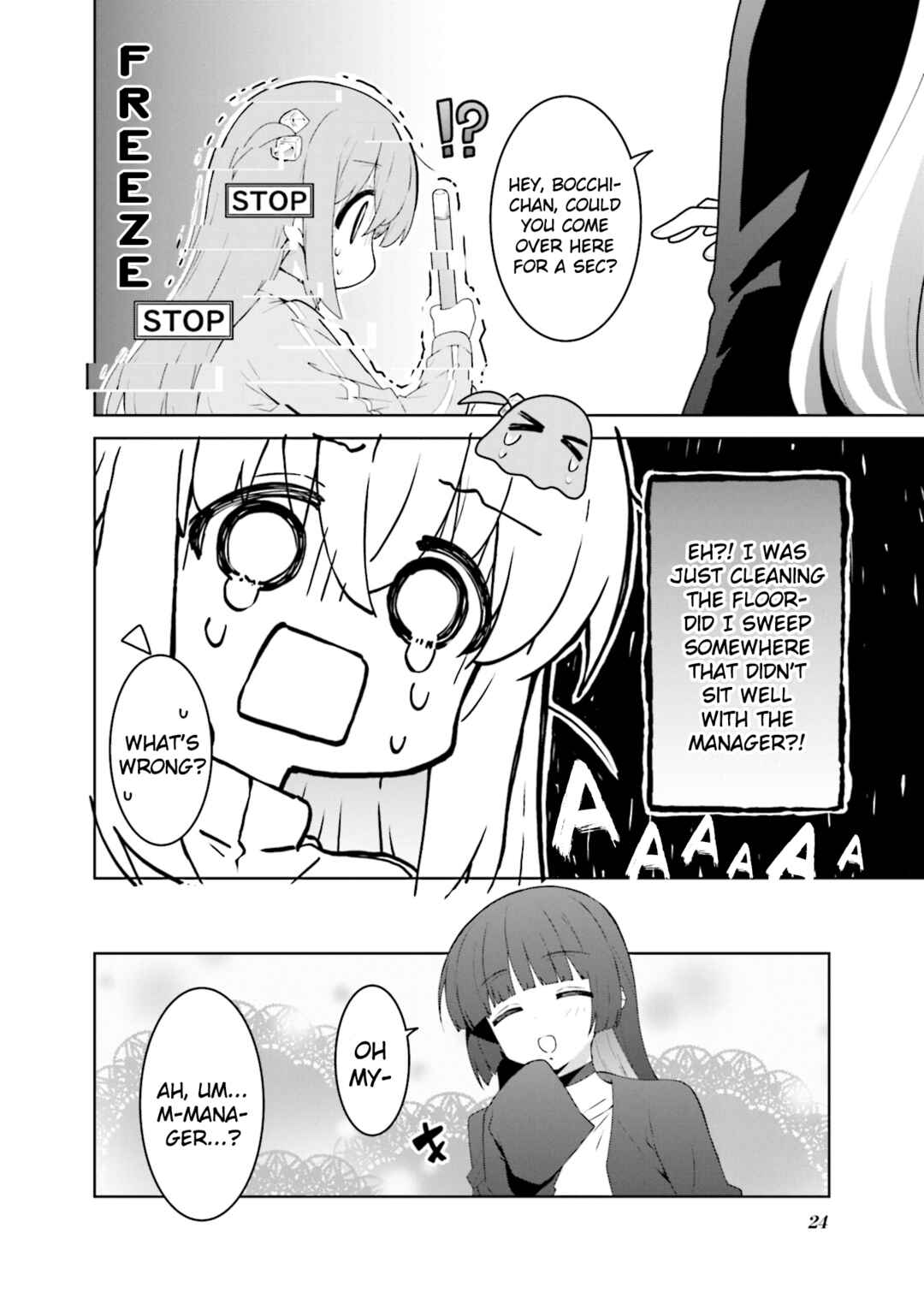 Bocchi The Rock! Anthology Comic Chapter 30 - Page 4