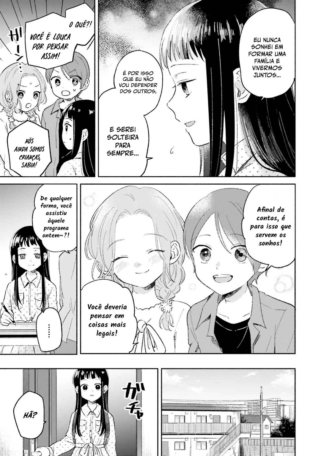 A Day With Rinko-chan Chapter 3 - Page 12