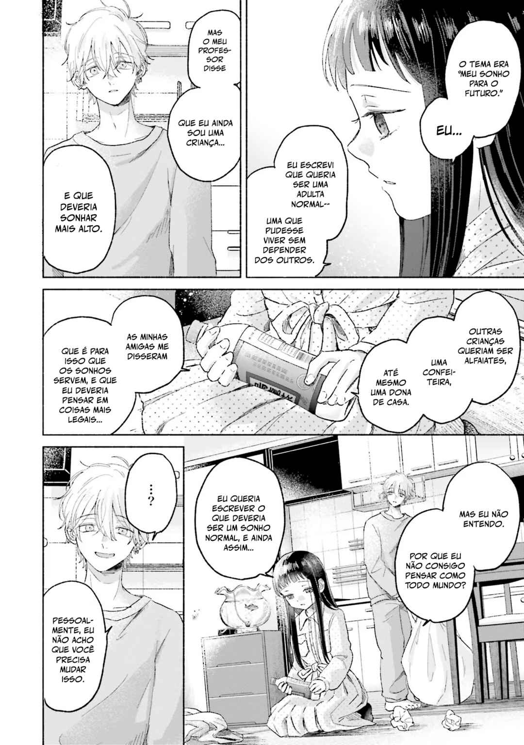 A Day With Rinko-chan Chapter 3 - Page 17
