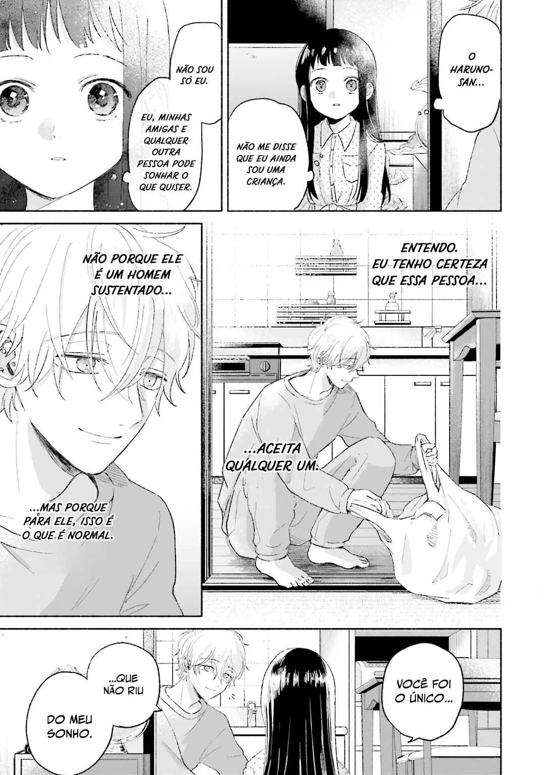 A Day With Rinko-chan Chapter 3 - Page 20