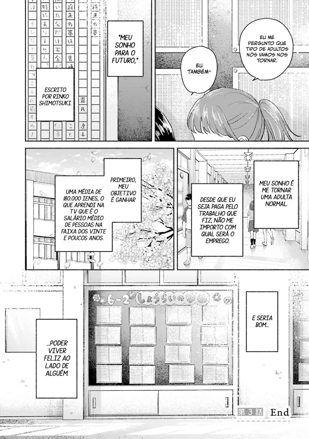 A Day With Rinko-chan Chapter 3 - Page 23