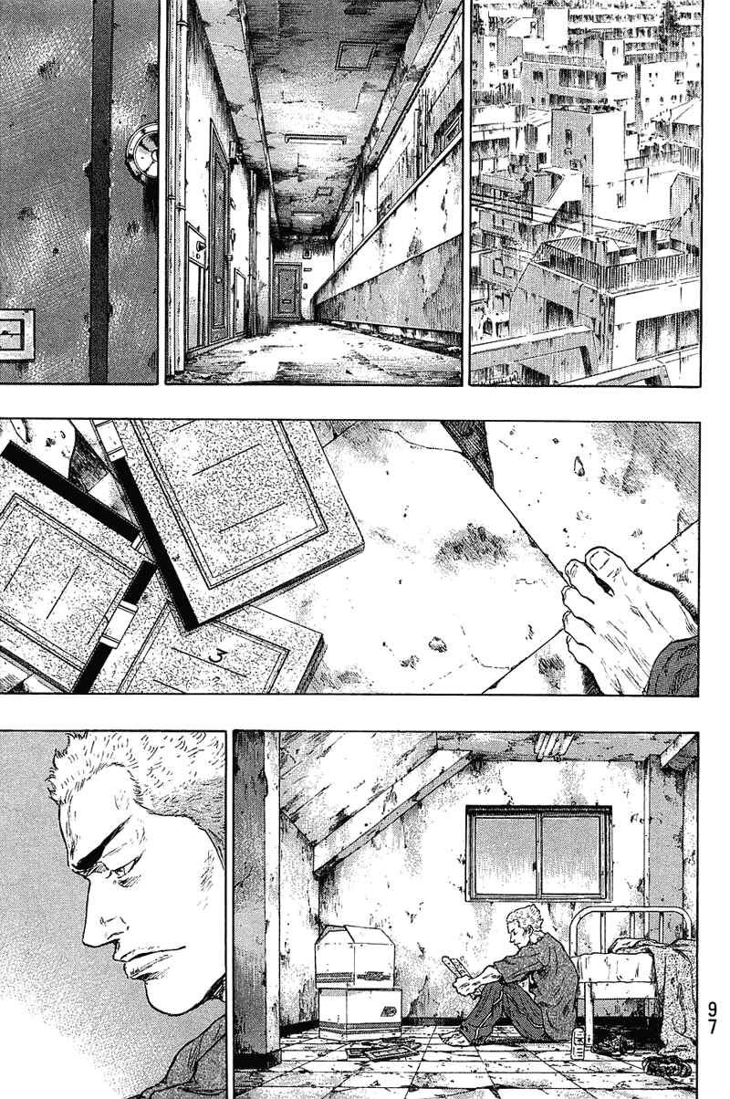 Shamo Chapter 22 - Page 11